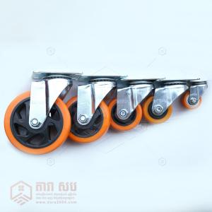 កង់លឿង