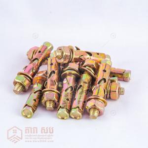 តាកេដែក