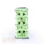 ព្រី 999