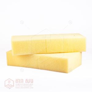 ប៉ុងសីជញ្ជាំងបេតុង