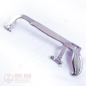 រណាអាដែកស