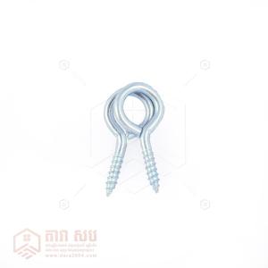 សាយ៉ូវវីស