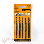 ផ្លែរណាវៀល​ NIKATEC