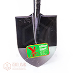 ប៉ែល